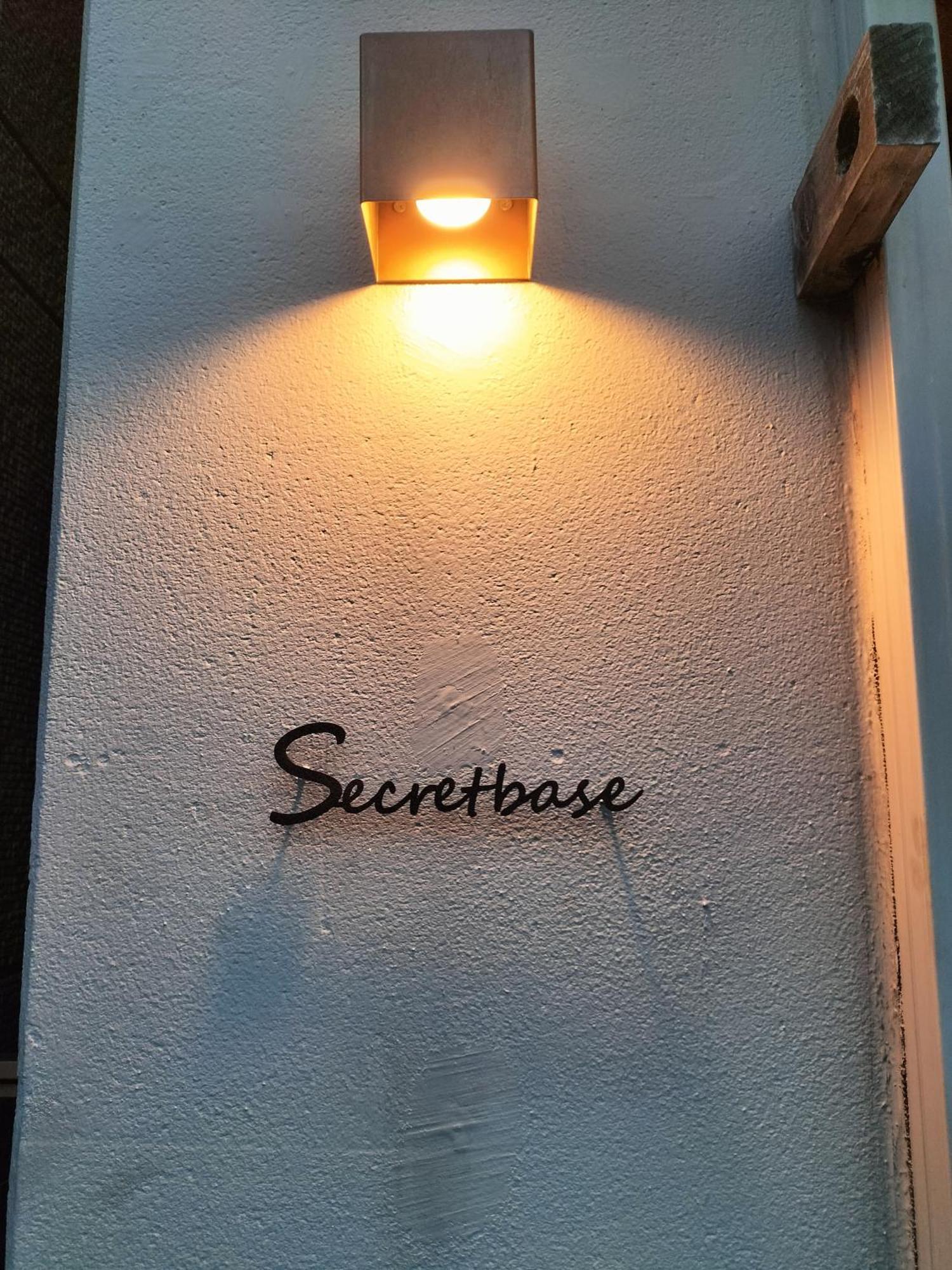 Vacation"Ninja"House Secretbase Near Asakusa Tokyo Exterior photo