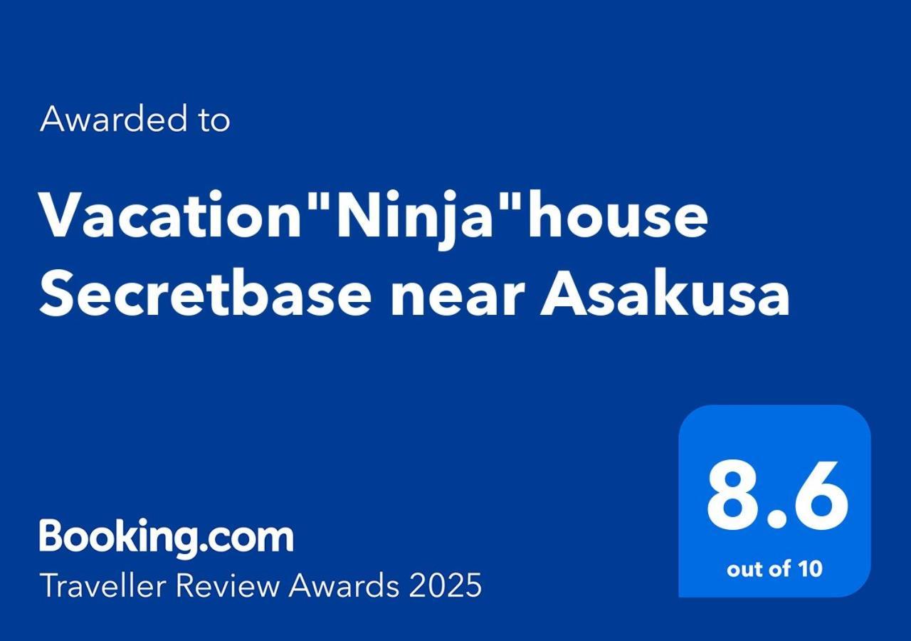 Vacation"Ninja"House Secretbase Near Asakusa Tokyo Exterior photo
