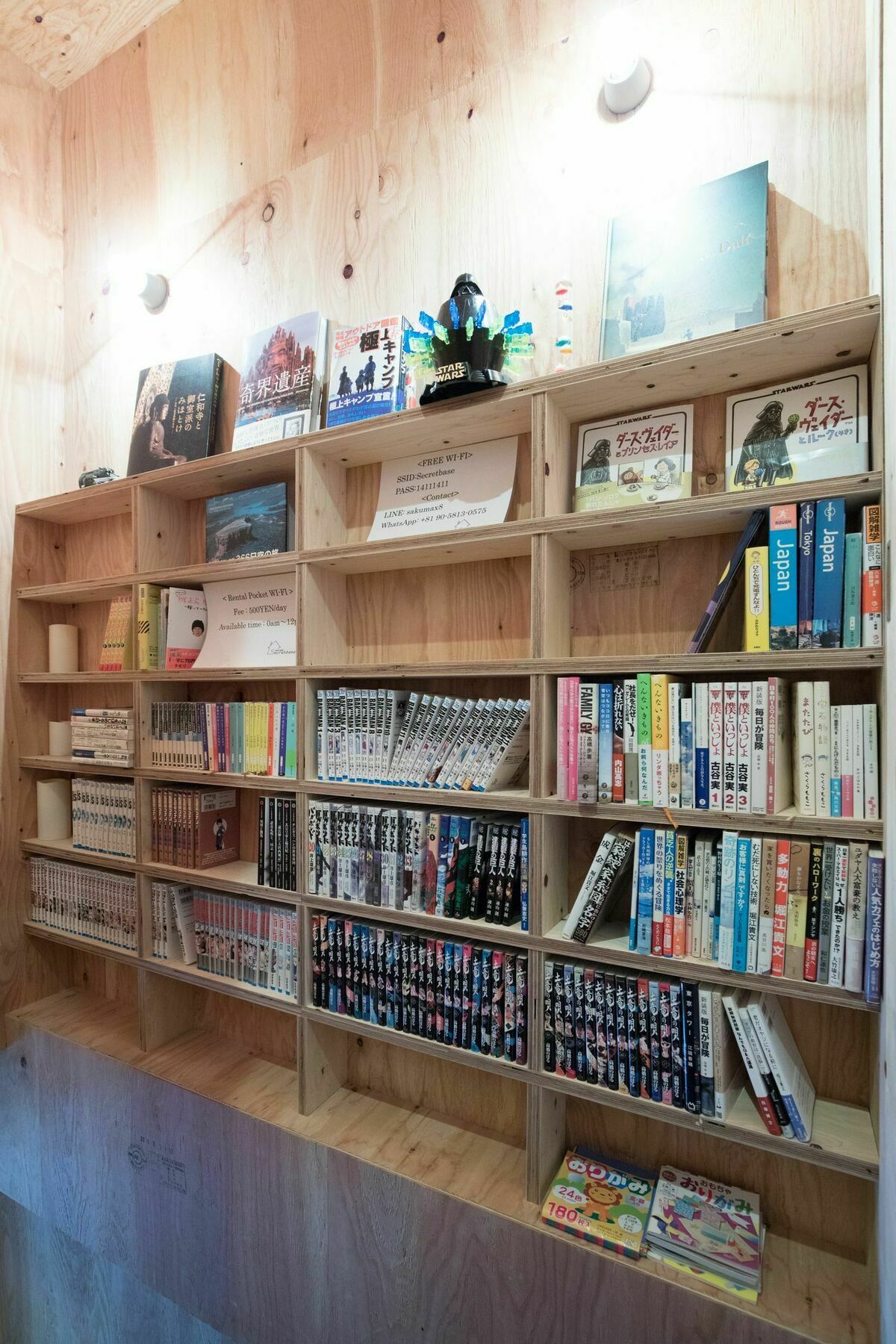 Vacation"Ninja"House Secretbase Near Asakusa Tokyo Exterior photo
